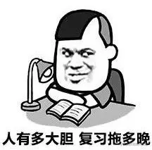 翻译翻译，什么是final!