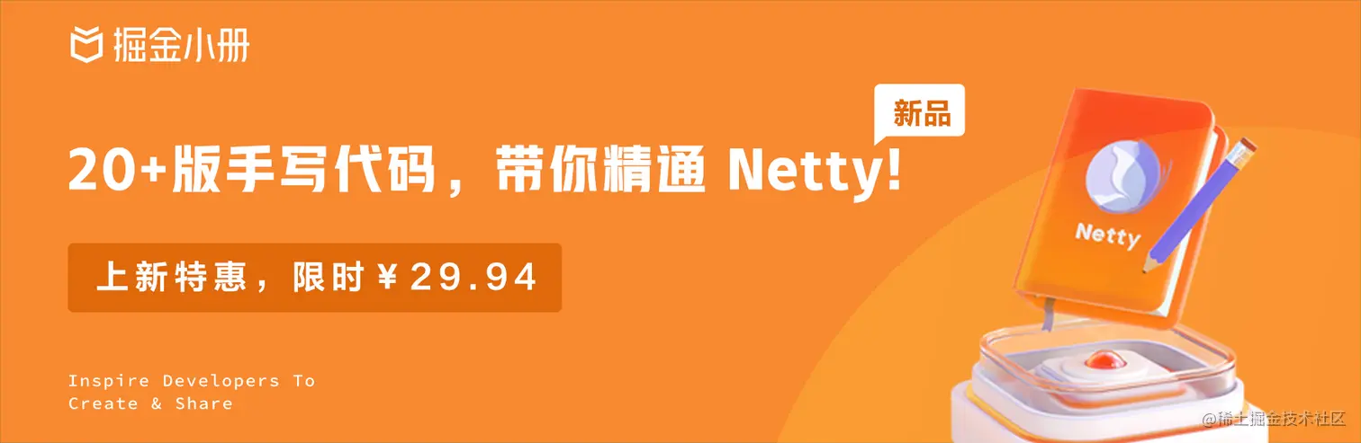 公众号2@2x.jpg
