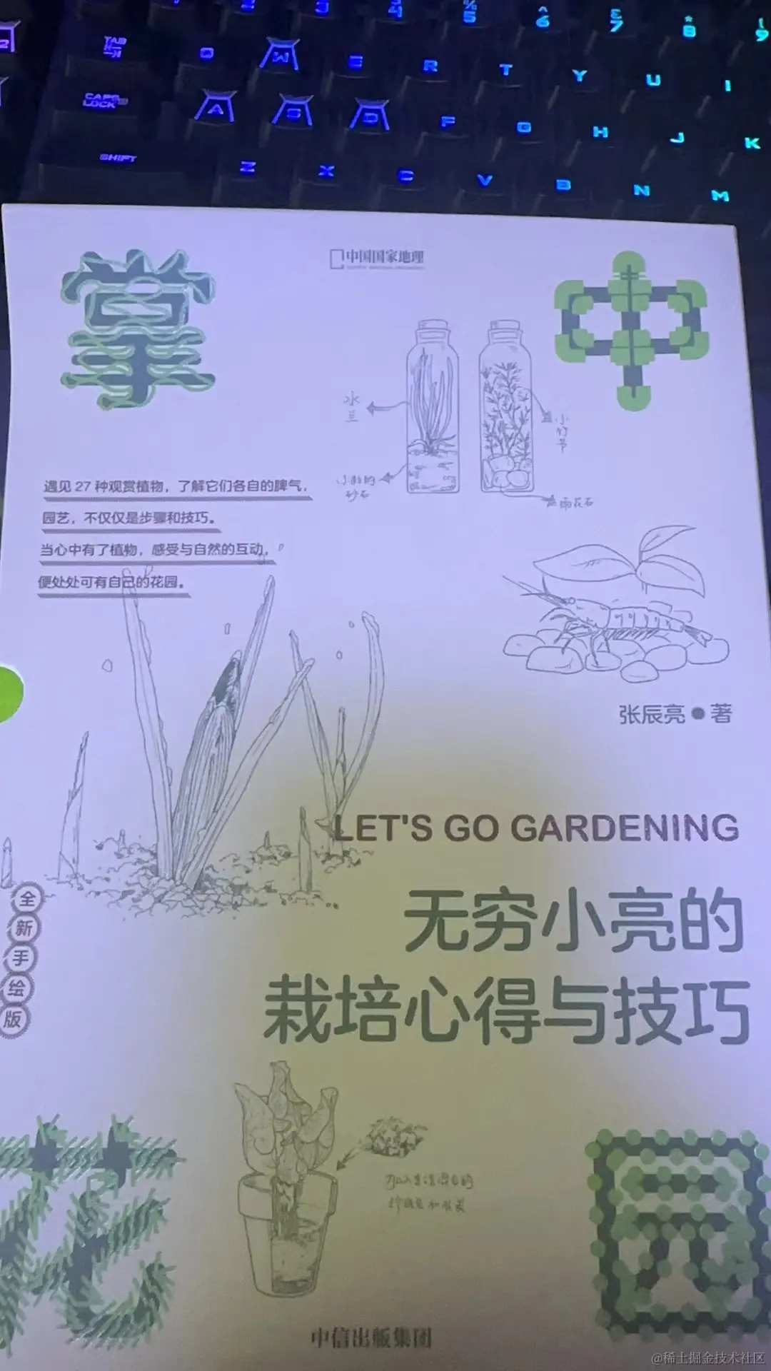 719afa8fb556622cf591d076440b57a.jpg