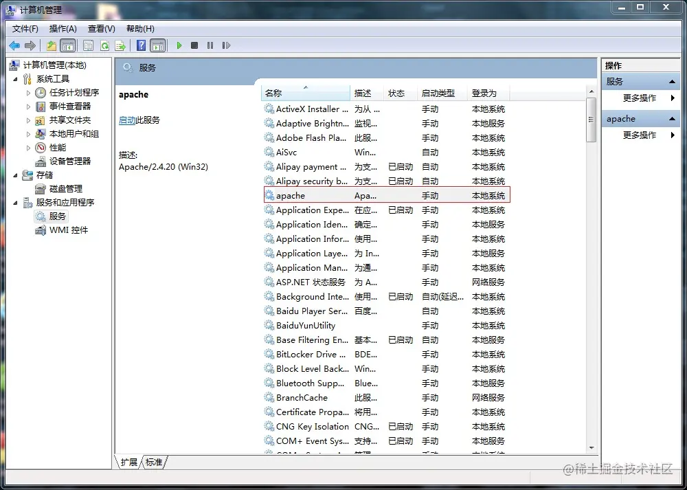 图片加载失败！