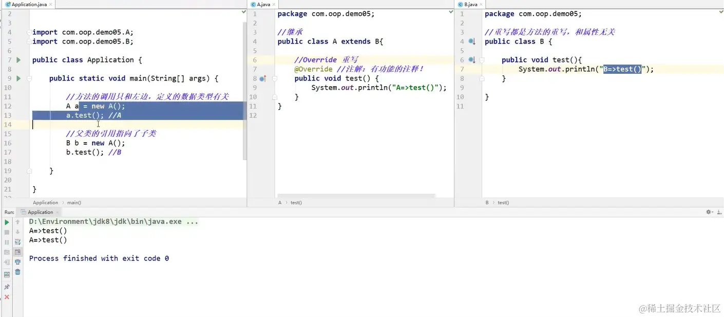 image-20220123204517019