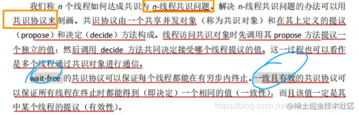 [外链图片转存失败,源站可能有防盗链机制,建议将图片保存下来直接上传(img-yJqW0ToM-1628660211684)(C:\Users\YUANMU\AppData\Roaming\Typora\typora-user-images\image-20210210155256253.png)]