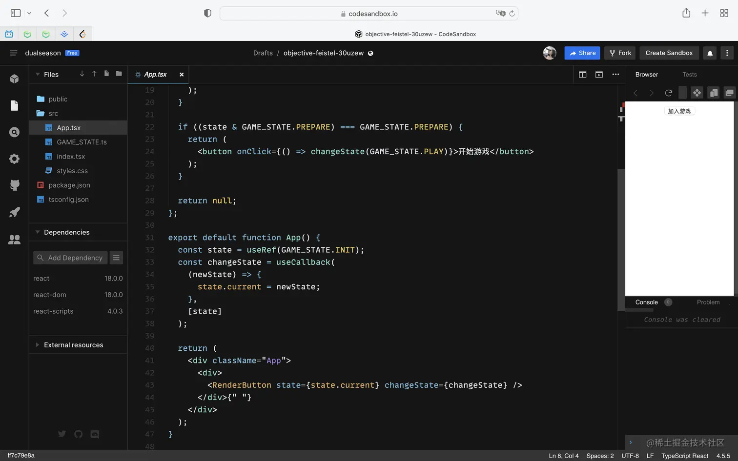 image-20220610171547414