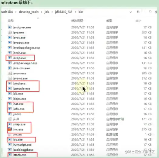 image-20210504195836342