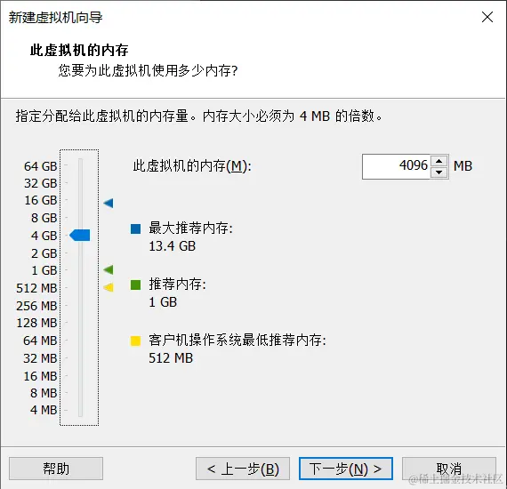 image-20231118115217159