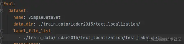 image-20220413111551032