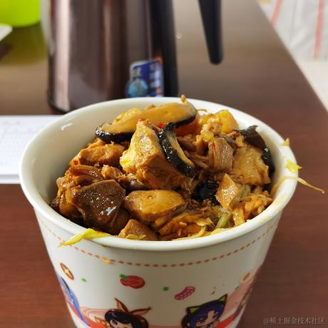 杜鹃小姐于2022-11-17 11:41发布的图片