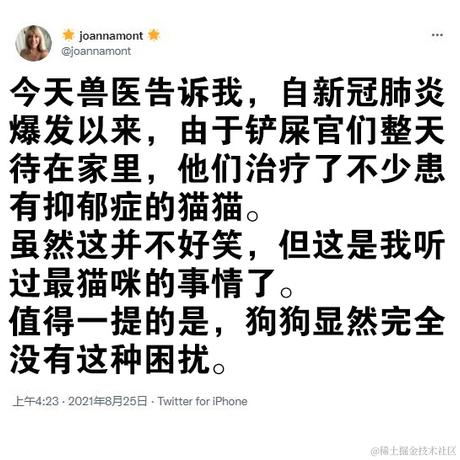Tamia于2021-08-30 17:59发布的图片