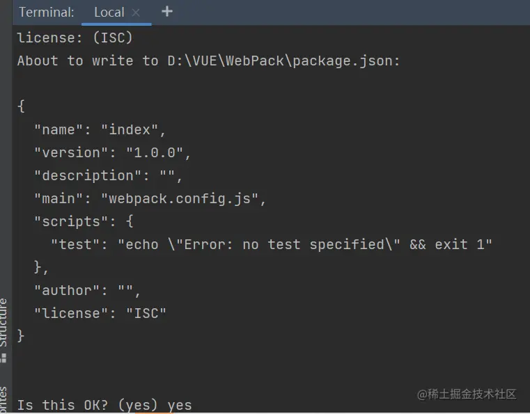 image-20210828002858642