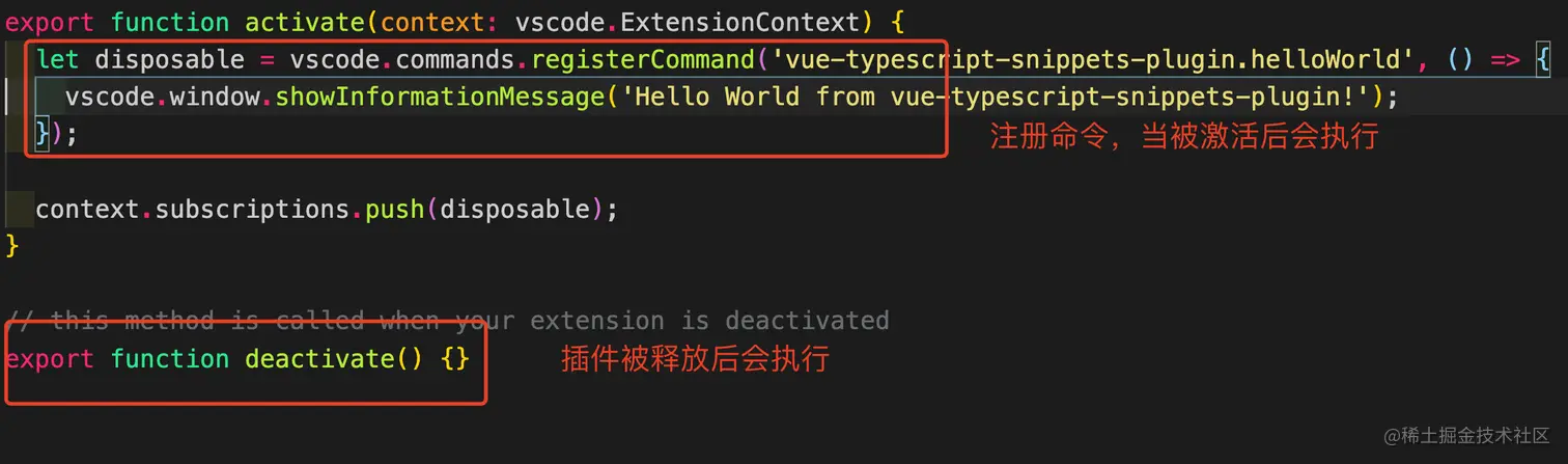 image-20210402174828752
