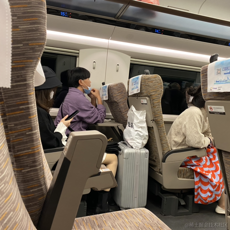 爱掘金爱萝莉丶于2020-10-10 21:26发布的图片