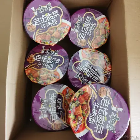 小猪爱吃饭于2022-03-16 09:12发布的图片