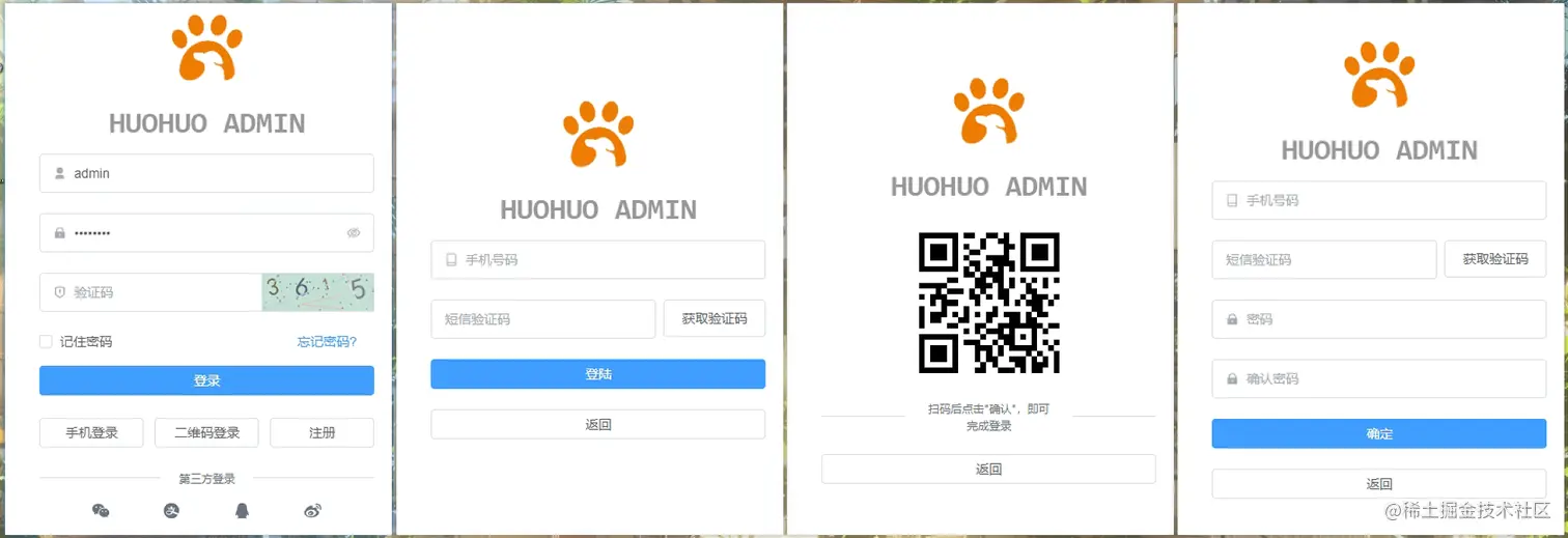 image-20220527232207408