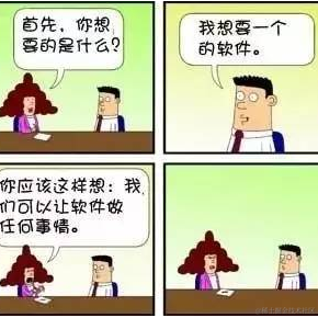 图灵课堂程序员小陳于2021-05-28 13:21发布的图片