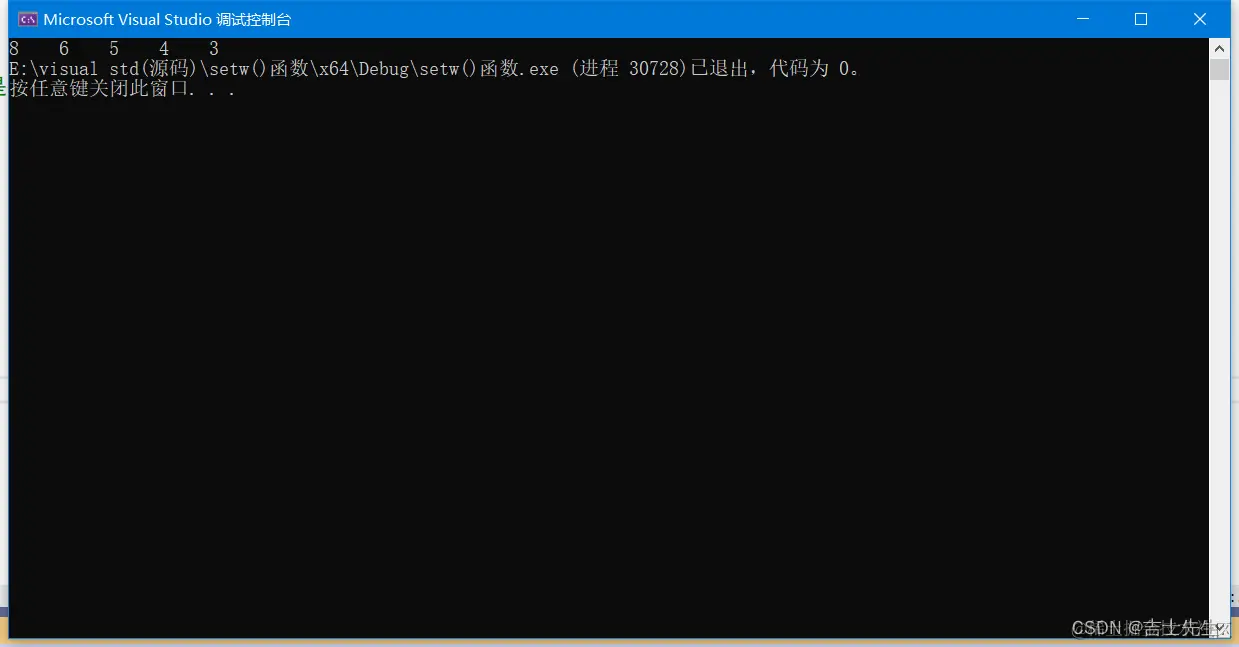 在这里插入图片描述