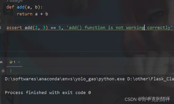 [外链图片转存失败,源站可能有防盗链机制,建议将图片保存下来直接上传(img-QZHh1jvt-1686875657596)(image-20230615143711144.png)]