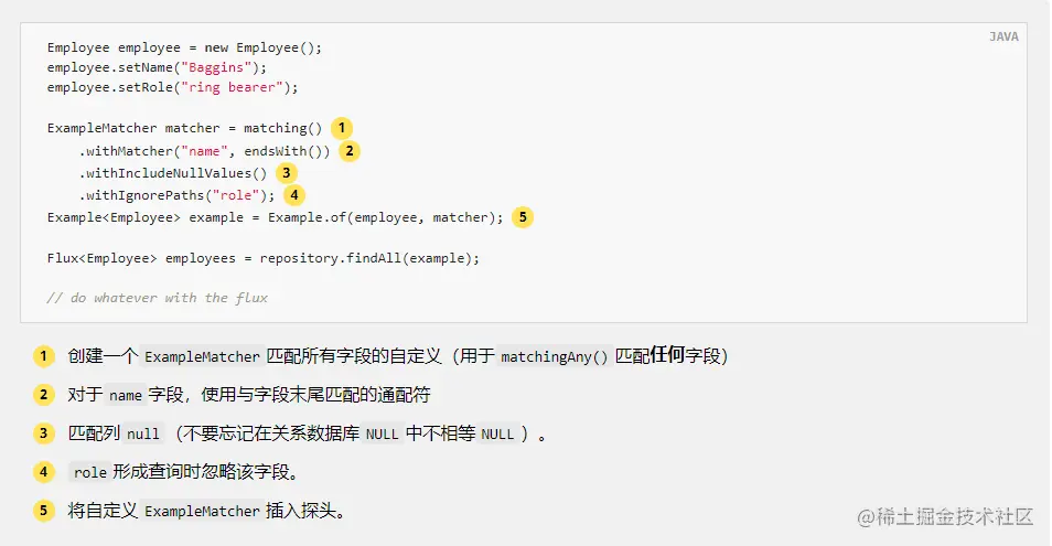Spring认证中国教育管理中心-Spring Data R2DBC框架教程三
