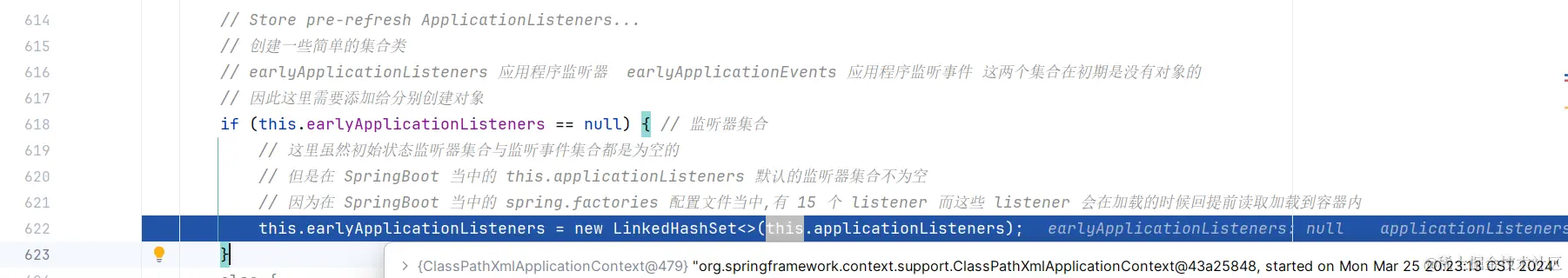 image-20240325205750423