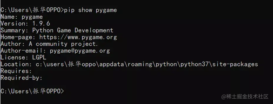 一分钟学会Python中pip的安装与使用