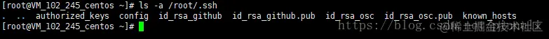 git_multi_account_ssh_file