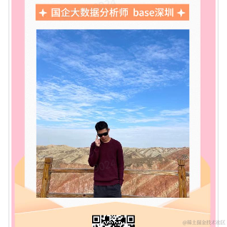 小芳同学于2022-11-10 18:22发布的图片