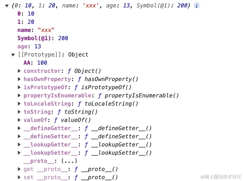 image-20231204232547645