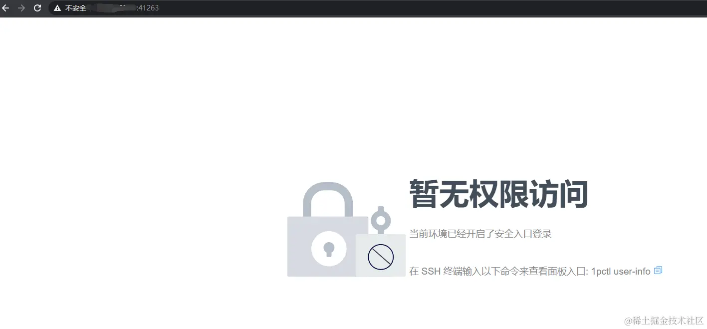 image-20240623211037484