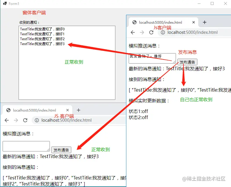 image-20211106151551325