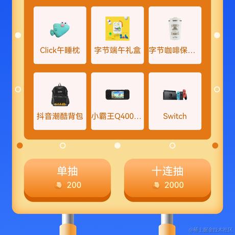 小绵羊家的猫于2022-06-01 09:55发布的图片
