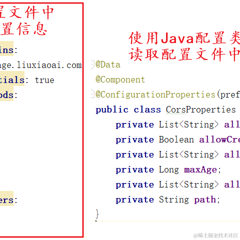 刘小爱于2020-09-03 08:22发布的图片