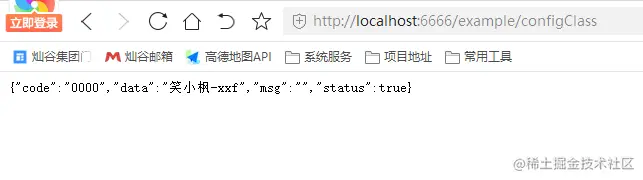 image-20220817154030857