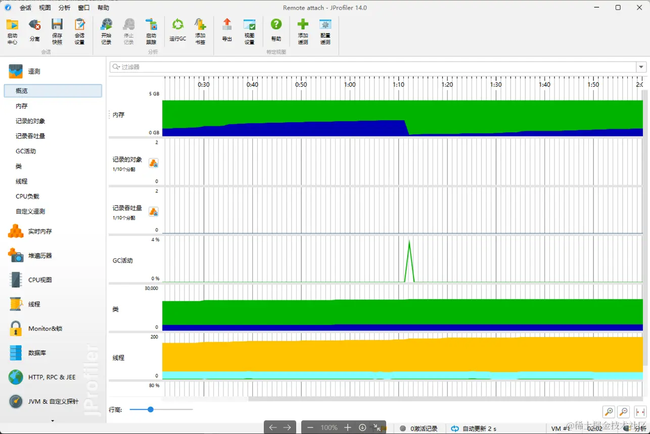 image-20231211154448464