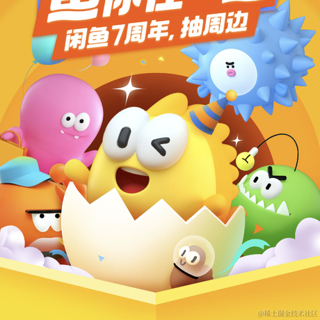 搬砖喵于2021-06-28 22:12发布的图片