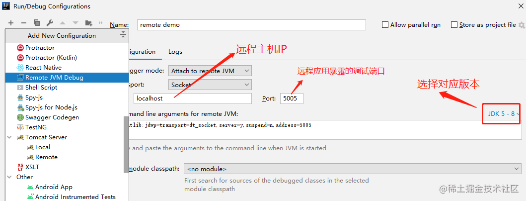 最好的IDEA debug长文？看完我佛了「终于解决」_https://bianchenghao6.com/blog_idea_第58张