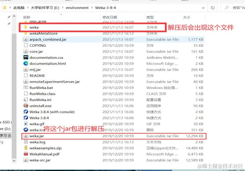 image-20230921171614241