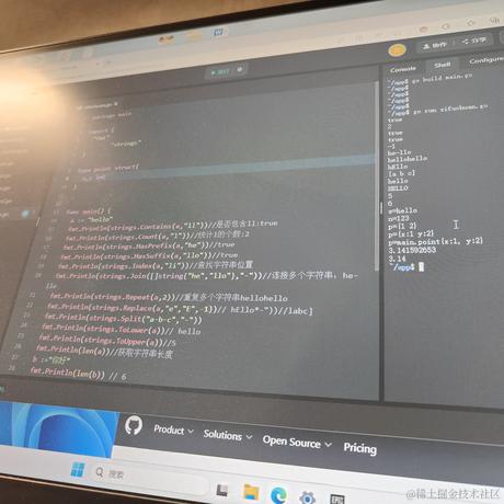 despair619于2023-07-25 20:00发布的图片