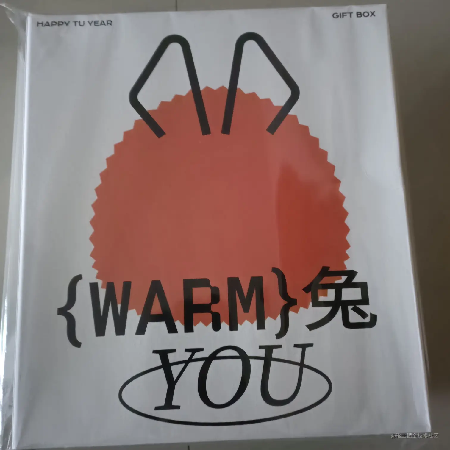IMG20230210091730.jpg.jpg