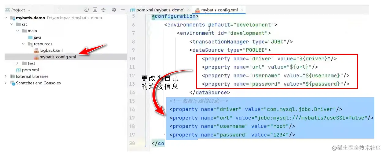 image-20220815180134717