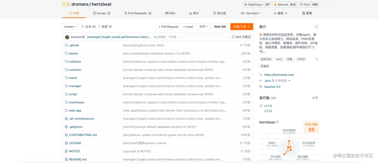 截屏2022-06-27 10.10.14.png