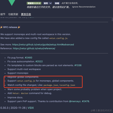 薯条爸爸于2020-12-09 04:31发布的图片