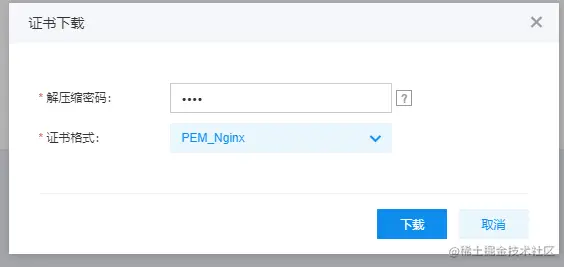 image-20230203202511637