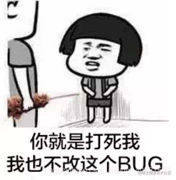 [外链图片转存失败,源站可能有防盗链机制,建议将图片保存下来直接上传(img-wfcovd9t-1603525676864)(/img/bVcHS69)]