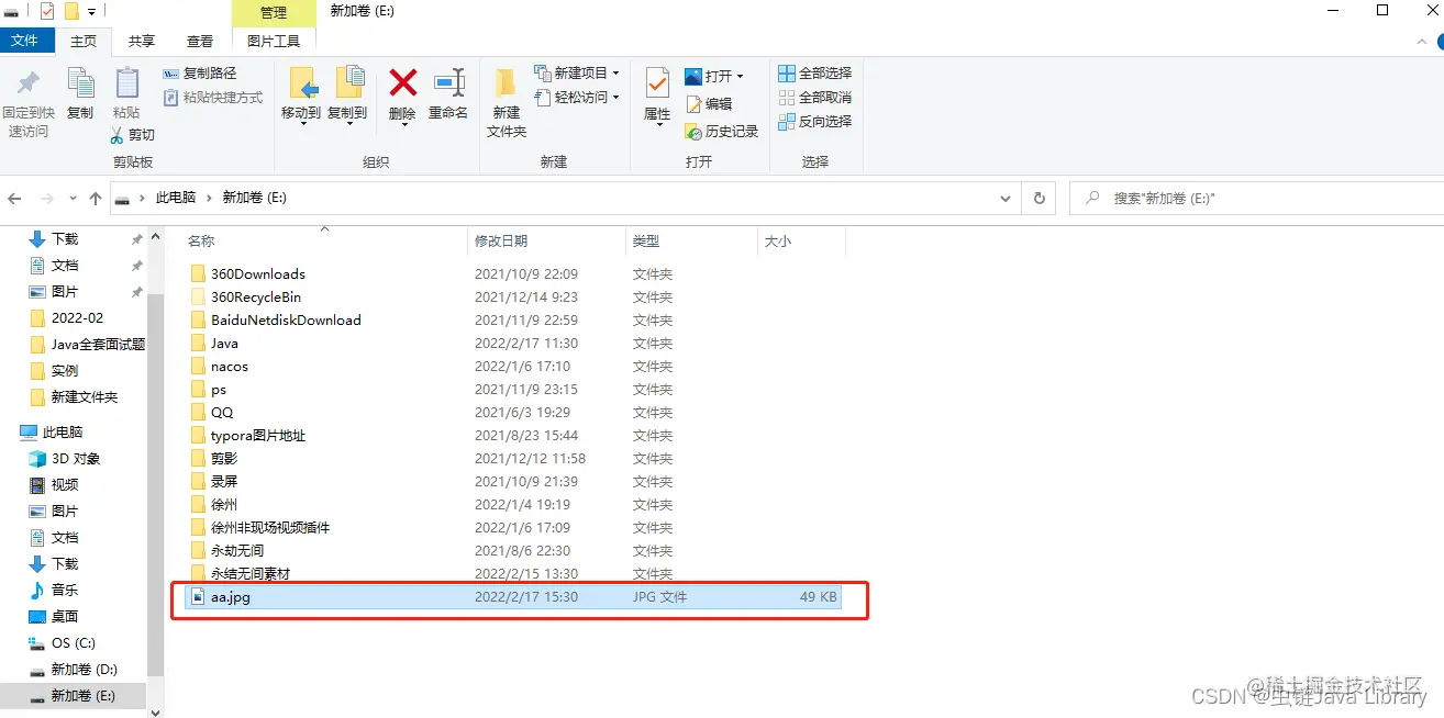 在这里插入图片描述