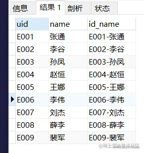 image-20210920172743447.png