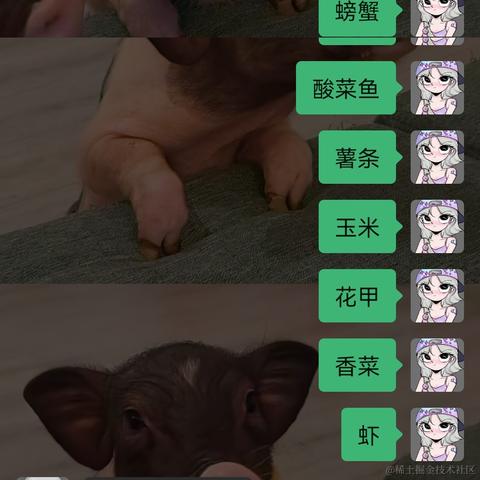 Tomtu于2022-11-06 13:09发布的图片