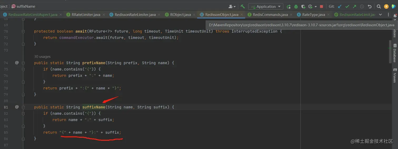 getValueName()方法源码