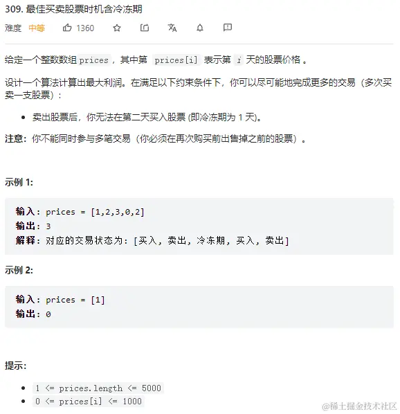 image-20221203205726471