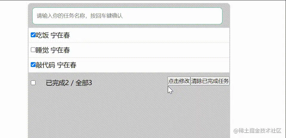 QQ录屏20211117232129