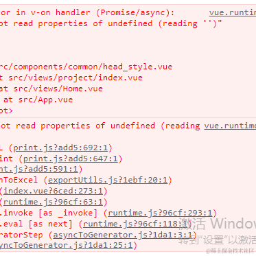 乐享qicheng于2022-01-14 09:37发布的图片